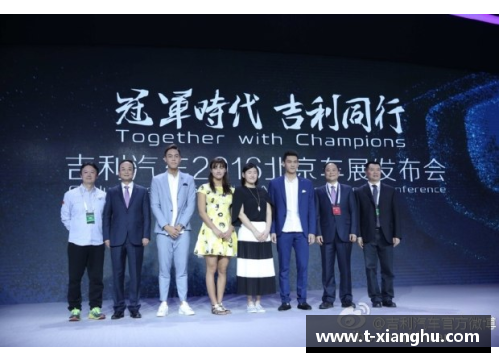 邹平体育明星风采：星光熠熠，谁是当红焦点？