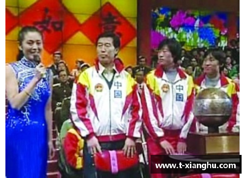 辽宁盘锦体育明星：闪耀舞台的光芒